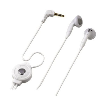 GHI-113 In-Ear Stereo Kopfhörer