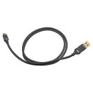 HP Micro USB Kabel 0,15m