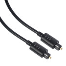 Audio Lichtleiter-Kabel ODT-Stecker (Toslink) 1,5m