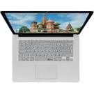 Tastatur Cover Russisch Silber für MacBook Pro/Air
