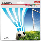 Silk Mousepad Fan Edition Greece