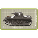 Panzerkampfwagen I Ausf. A Bausatz